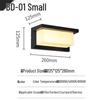 Villa LED Waterproof Wall Lamp for Indoor/Outdoor Spaces: Modern Garden, Courtyard, Hotel, Balcony, Hallway, Corridor.