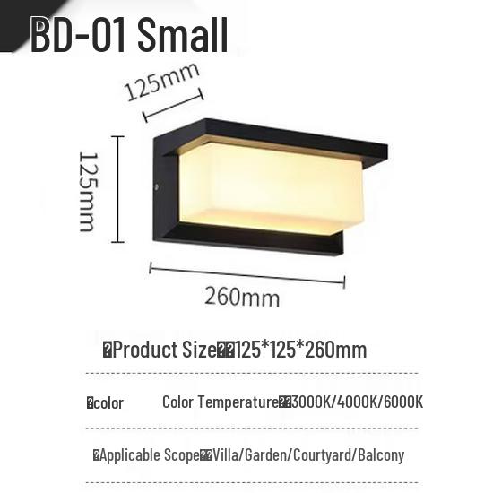 Villa LED Waterproof Wall Lamp for Indoor/Outdoor Spaces: Modern Garden, Courtyard, Hotel, Balcony, Hallway, Corridor.