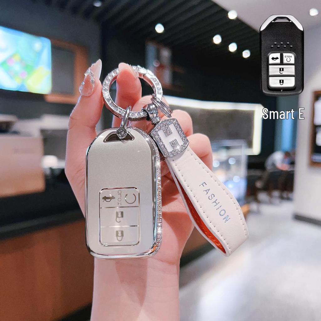 Car Key Cover for CR-V, Binzhi, XRV, HR-V, Haoying, Civic, UR-V, Accord, and Lingpai - Shell Buckle Design