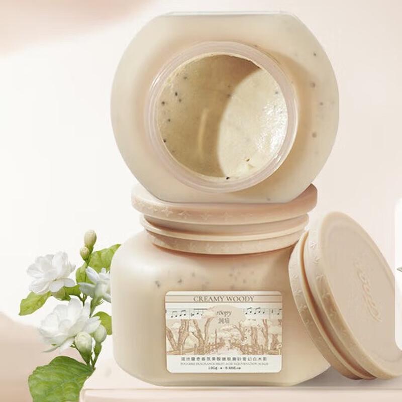 Roopy 3-w-1 Peelingujący Scrub do Ciała