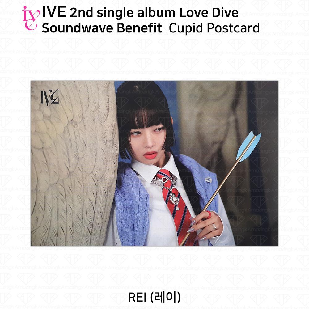 IVE 2nd Single Album Love Dive Sound Wave Lucky Draw Official Photocard Postcard