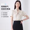 Temperament Streamer Chiffon Shirt Women's Summer Short-sleeved Top Women's White High-end Blue Commuter Interview Women's Shirt