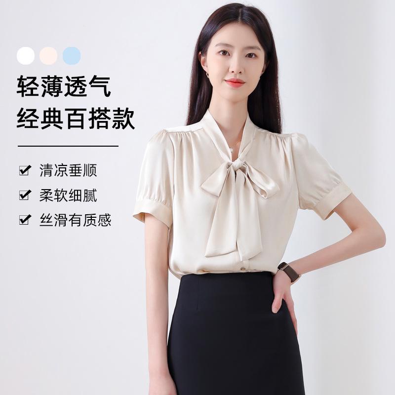 Temperament Streamer Chiffon Shirt Women's Summer Short-sleeved Top Women's White High-end Blue Commuter Interview Women's Shirt