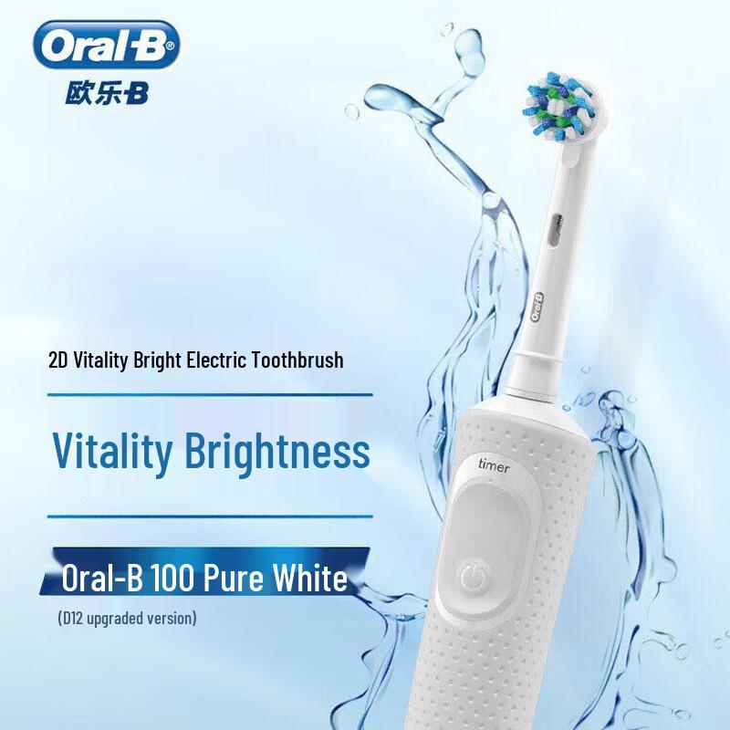 

Oral-B D100 Rechargeable Electric Toothbrush