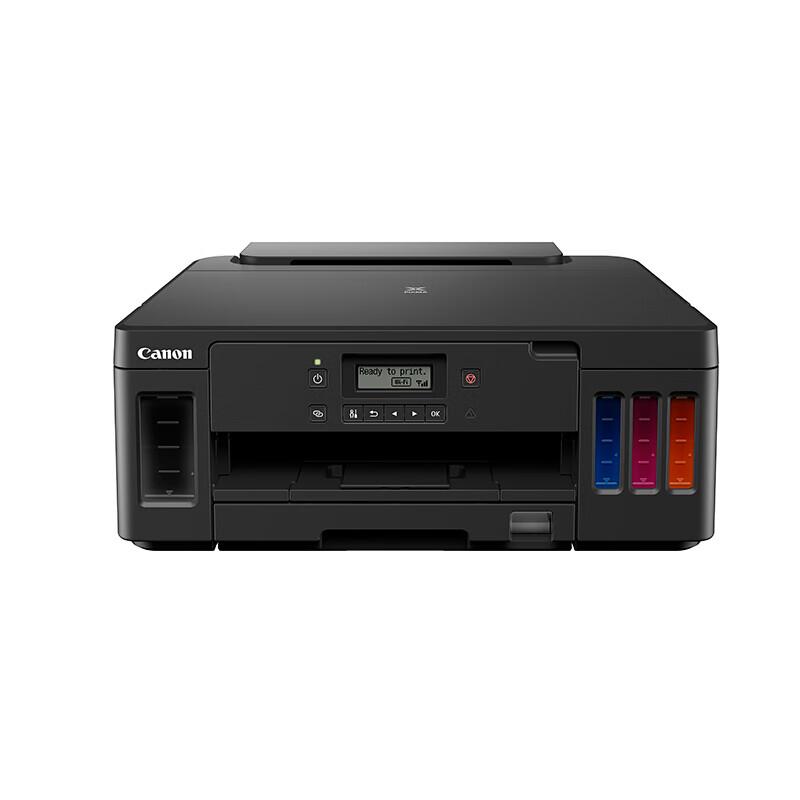 

Canon G5080 Refillable High Capacity Business Printer CN plug (adapter included)