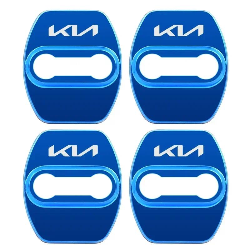 AEF1 4PCS Car Door Lock Protective Cover Case for KIA K2 K3 K5 Picanto Rio Sportage R Cerato Soul Sorento Sorento Stinger Accessories