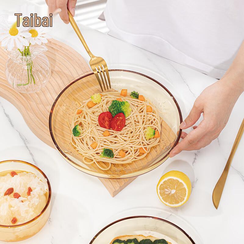 Gaotaibai Yingxue 4-Piece Glass Tableware Set