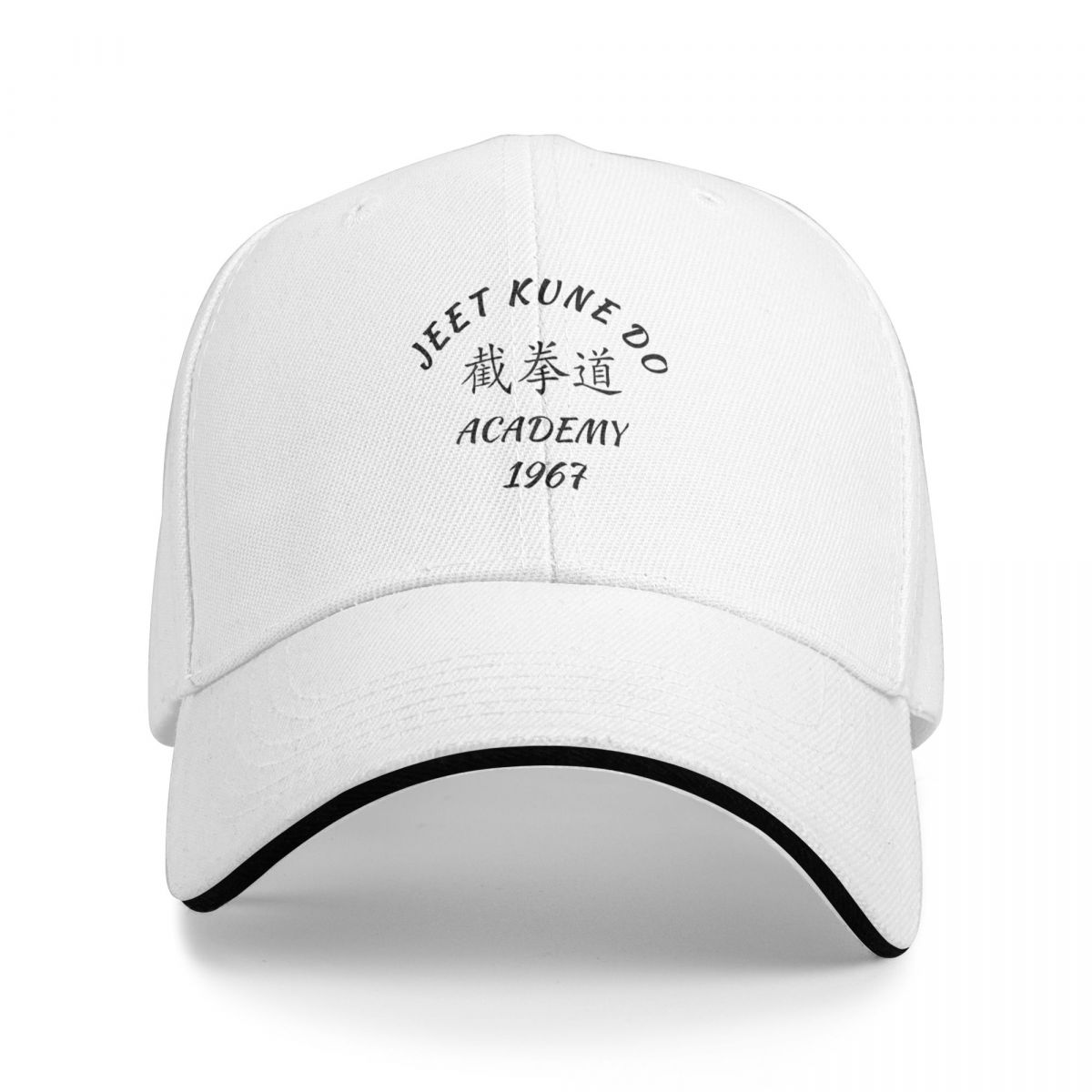 

Unisex Baseball Hats Jeet Kune Outdoor Streetwear Summer Sports Baseball Caps Hip Hop Cap Casquette Polychromatic Hats One Size