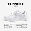 Scarpe Bambino Uomo Sneakers Casual con Plateau Suola Spessa Leggere Traspiranti Punta Tonda Scarpe Basse con Lacci