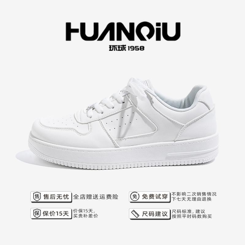 Scarpe Bambino Uomo Sneakers Casual con Plateau Suola Spessa Leggere Traspiranti Punta Tonda Scarpe Basse con Lacci