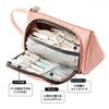 Bleistift einfach und perfekt für High School, Junior High School, Grundschule und sogar als Make-up-Tasche oder Aufbewahrung. Eine großartige, stilvolle, großvolumige
