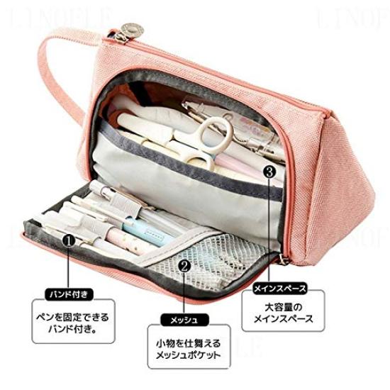 Bleistift einfach und perfekt für High School, Junior High School, Grundschule und sogar als Make-up-Tasche oder Aufbewahrung. Eine großartige, stilvolle, großvolumige