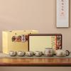 Chaxun Dunhuang Flying Apsaras Ceramic Tea Set (Gift Box)