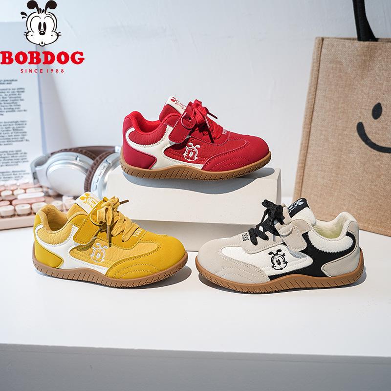 Bobdog Girls' Retro Waterproof Leather Low-Top Shoes - Spring & Autumn Collection