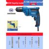 Dongcheng Multi-functional Electric Drill & Screwdriver CN Plug (adapter Included)