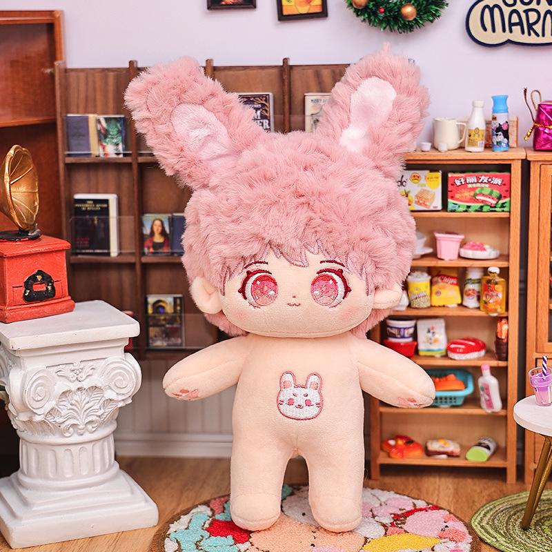 20cm Cotton Star Doll with Skeleton & Frizzy Hair - Nude Plush Doll