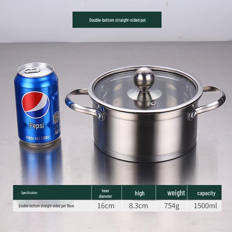 WeiYi Commercial Stainless Steel Individual Hot Pot
