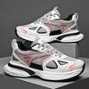 Large Size Men's Shoes Breathable and Versatile Platform Dad Shoes Men's New Mesh Sports Casual Running Shoes