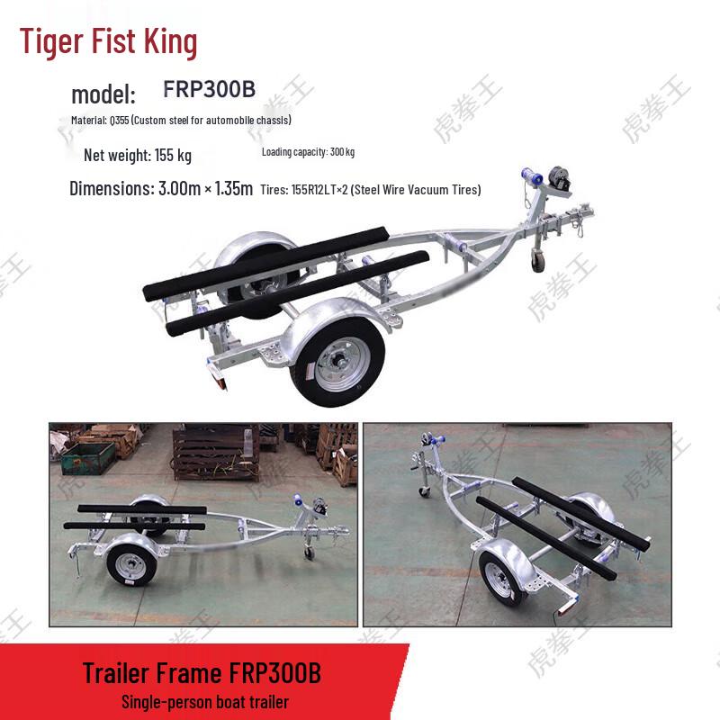 

Tiger King Watercraft & Inflatable Boat Trailers