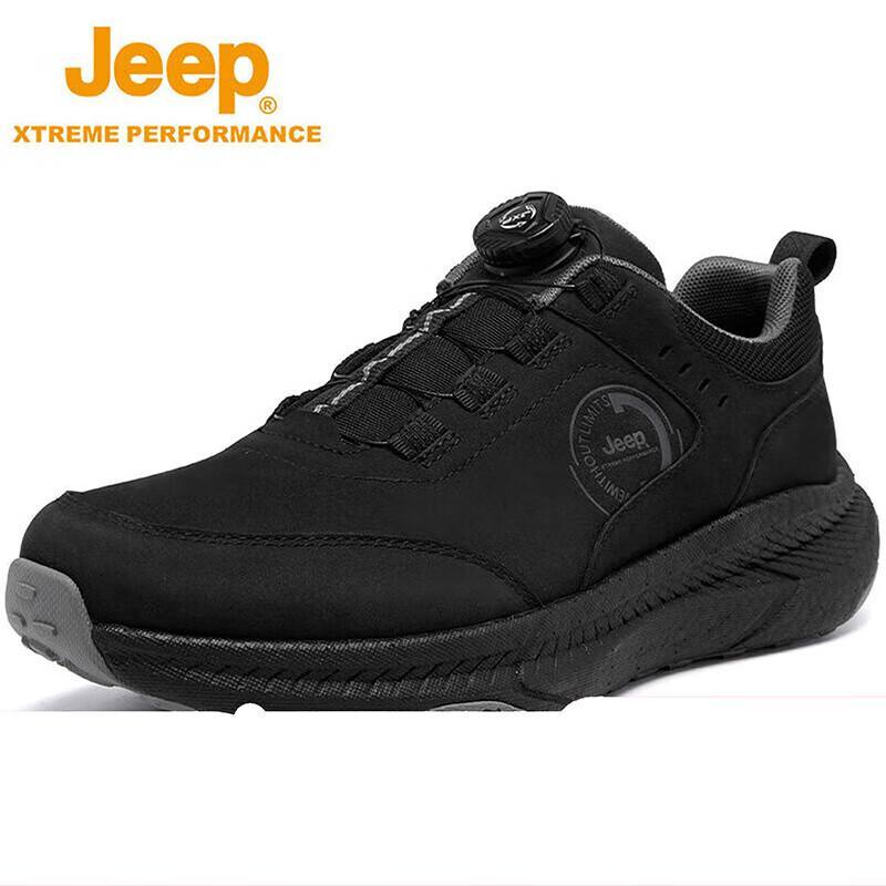 

Jeep Men s Laceless Outdoor Hiking Boots 43