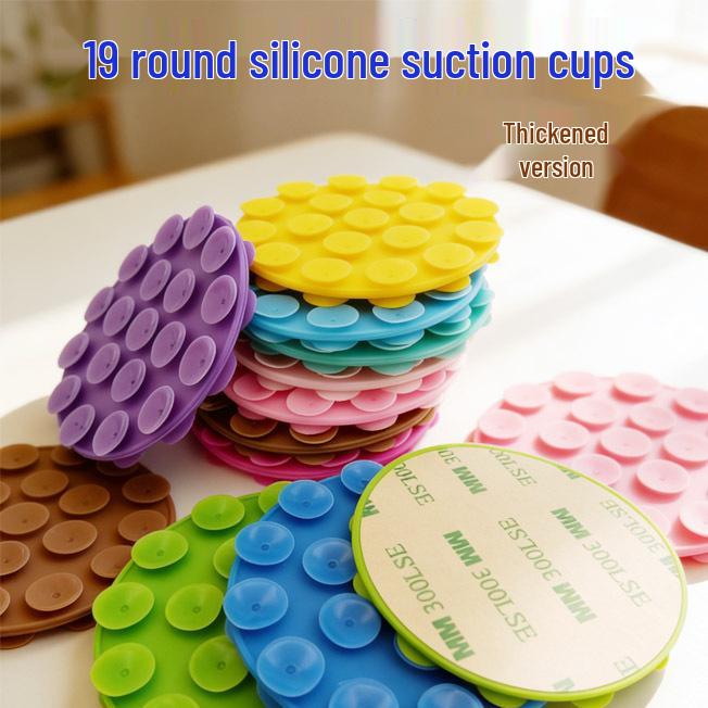 19-Hole Silicone Suction Cup Phone Holder & Power Bank Adhesive Sticker