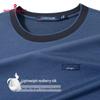 MONTAGUT Men's Ice Oxygen Silk Blend Short Sleeve T-shirt