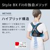 Style BX MTG [Genuine Manufacturer's Product] Belt (BX Fit, M)