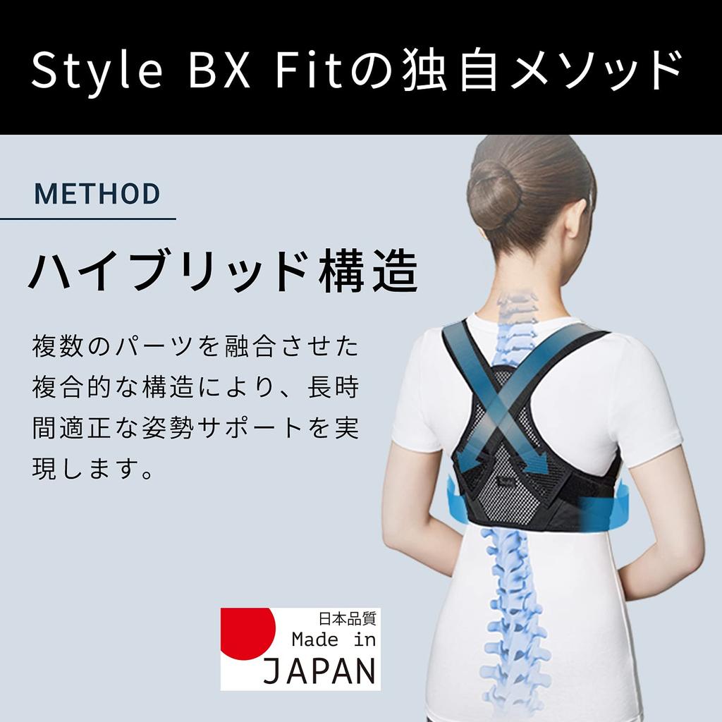 Style BX MTG [Genuine Manufacturer's Product] Belt (BX Fit, M)