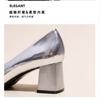 French Temperament Silver High Heels Women Soft Leather 2024 Spring and Autumn New Thick Heel Square Head Crystal Single Shoes