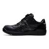 Winjob CP306 Boa
