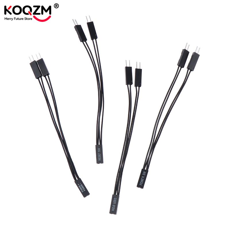 10cm Motherboard Switch Power SW/ RESET SW/ HDD LED /POWER LED 1 To 2 Double Adapter Cable 1 Female To 2 Male Splitter 2 Pins