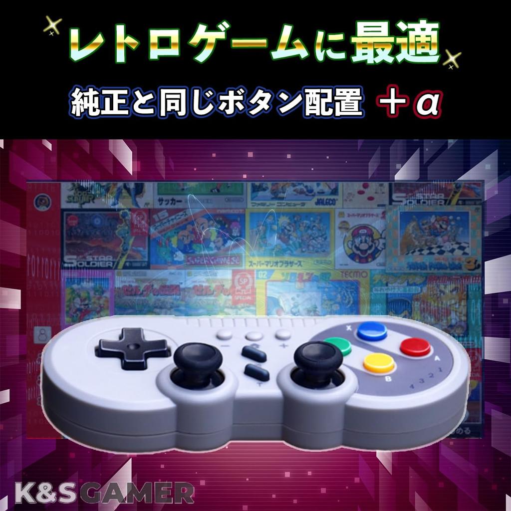 Switch Pro Controller Super Famicom Type Gamepad Compatible with Steam PC [K&SGAMER]
