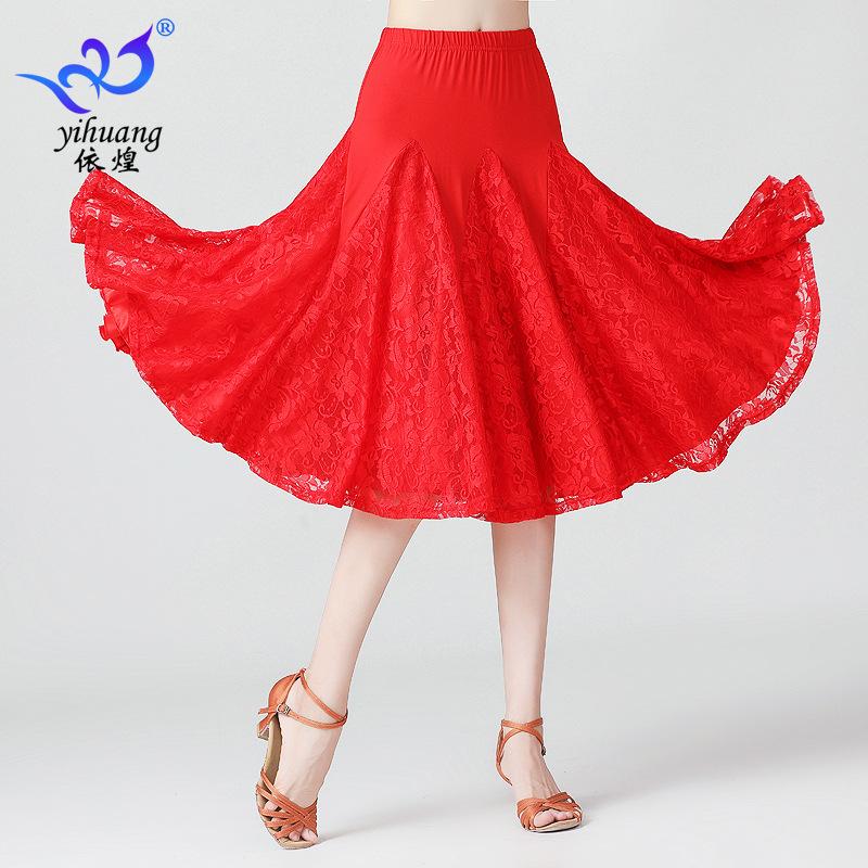 Ballroom Dress, Lace Swing Skirt, Dance Dress, Skirt, Practice Dress, Performance Dress, Latin Dance Dress