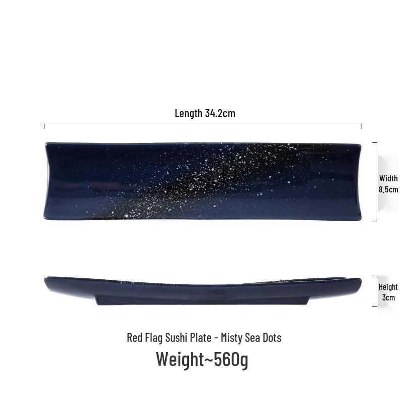 Японская керамическая длинная тарелка для суши