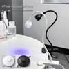 أجهزة العناية بأظافر اليدين والقدمين – مصابيح مجففة UV و LED ﻷظافركِ