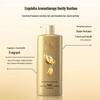 Suley Ginseng Ginger Strengthening Anti-Breakage Shampoo
