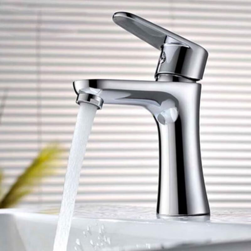 TLXT Bathroom Hot & Cold Mixer Basin Faucet