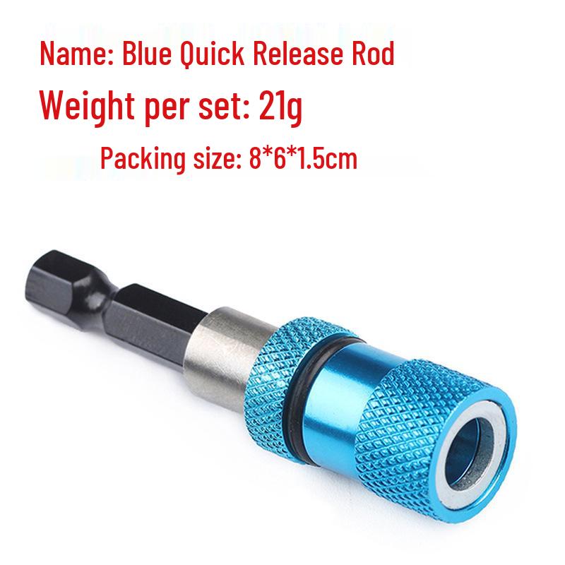 65mm Adjustable 1/4 Screwdriver Bit Holder, Carbon Steel Extension Bar, Quick Release