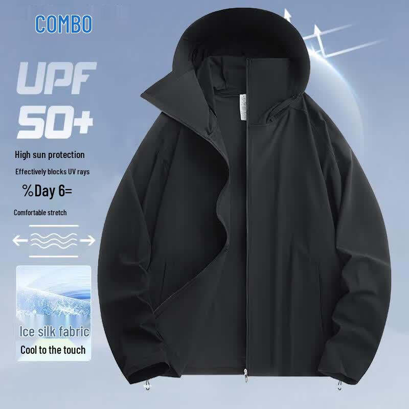 Konbo Men's UPF50+ Ice Silk Sun Protection Jacket