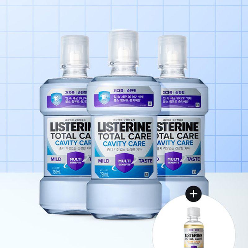 LISTERINE (100ml for total care) LISTERINE Total Care Cavity 750mlx3 (Zeng_Geom Care 100ml) Total Care Cavity 750mlx3