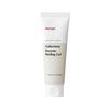 Galactomy Enzyme Peeling Gel Gentle Exfoliating & Smoothing Facial Peeling Gel 75ml