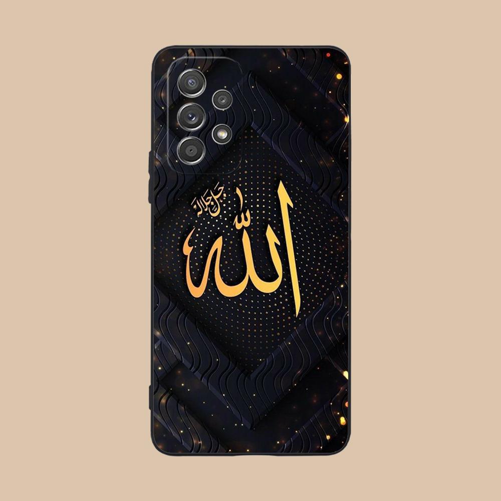 

Subhan Allah Mobile Cell Phone Case for Samsung Galaxy A56 55 54 53 52 51 36 35 34 23 16 15 5G Colorful Cover Pretty Cellphones Galaxy A51 5G