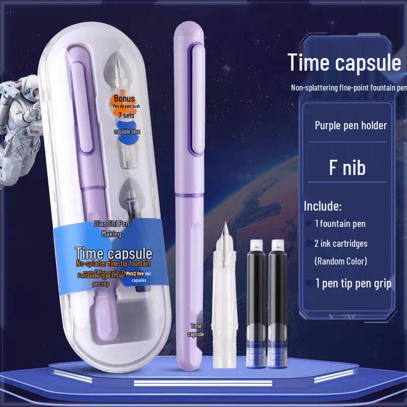 DianShi ShiKongCang 2nd Gen Space Capsule Erasable Fountain Pen 7155/7154, Student Gift Box Edition 【Erasable Blue】