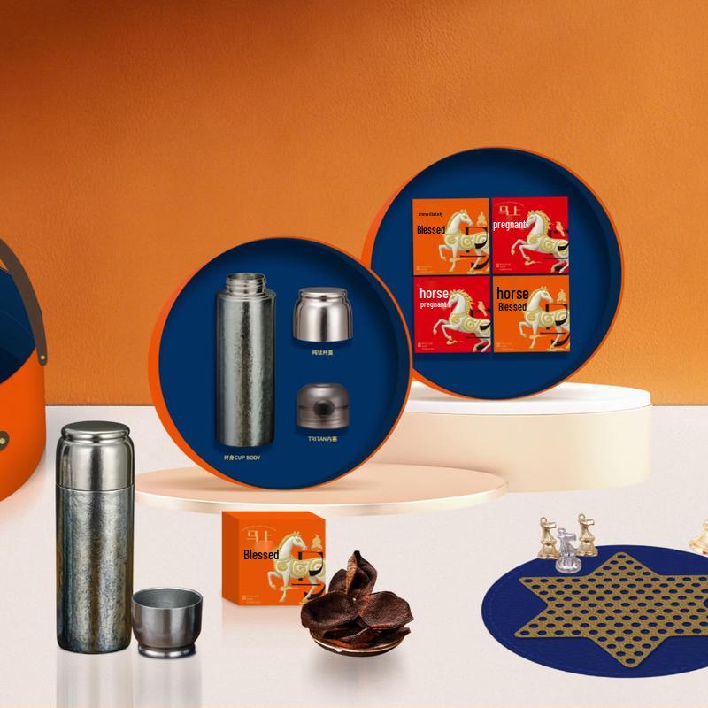 LUCAESS VALITOON New Year Titanium Tea Set Gift Box