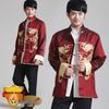 Men's Embroidered Dragon Long Sleeve Cardigan, Chinese Style Casual Festive Top, Sizes S-XXXL