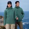 Customizable Outdoor Storm Jacket: Waterproof, Windproof, Heat-Sealed Fleece Liner with Logo Print