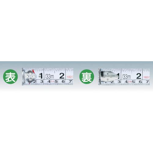 Muratec KDS Neolock GTZ27 5.5m Wide (Masame) GTZ27-55S