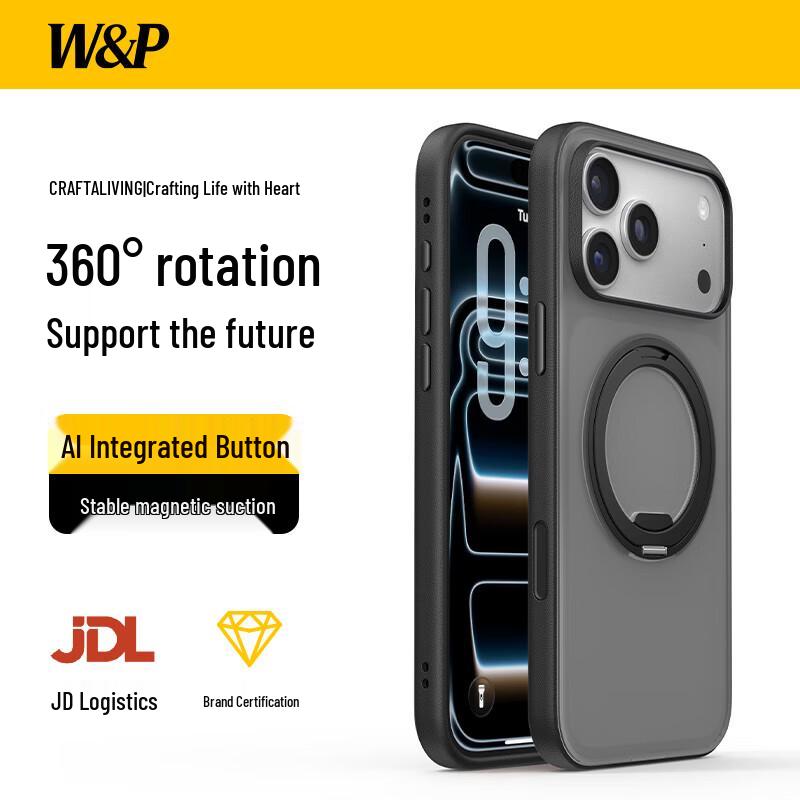 

W&P Magsafe Magnetic Kickstand Phone Case In Stock | 1 Year Brand Warranty