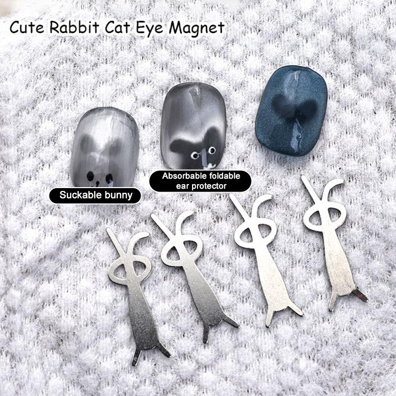 5Pcs Rabbit Bear Cat Eye Magnet Stick Set Nail Art Tools Small Iron Piece Magnet Stick For Magnetic Polish Effects Nail