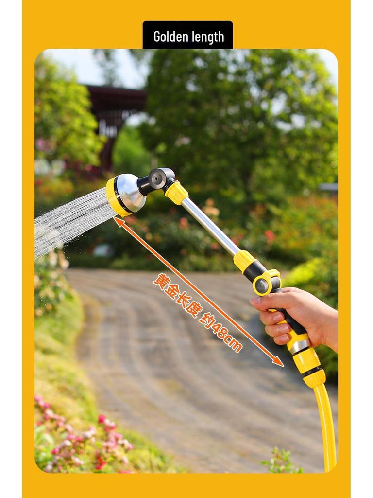 Hochdruck-Wasserpistole mit langem Griff, multifunktional, für Autowäsche und Gartenbewässerung